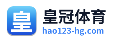 皇冠体育